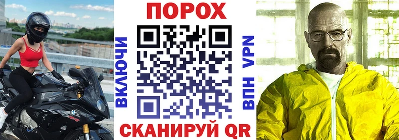 АМФЕТАМИН VHQ Мыски