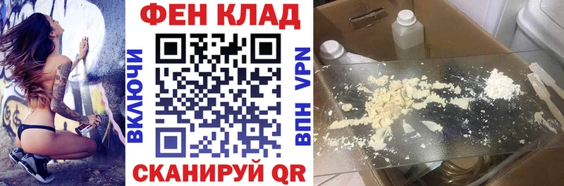 Амфетамин 97%  Мыски 