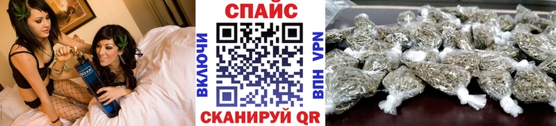 БУТИРАТ оксибутират  где купить наркотик  Мыски 
