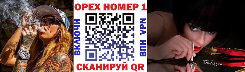 наркота  Мыски  Кокаин Fish Scale 