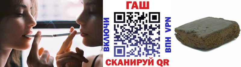 Гашиш Cannabis  где продают наркотики  Мыски 