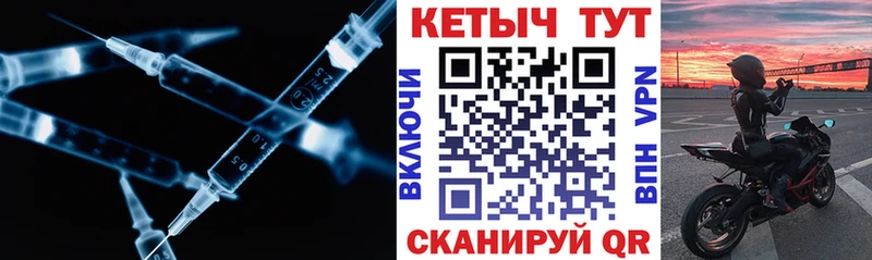 Кетамин VHQ  гидра рабочий сайт  Мыски  как найти наркотики 