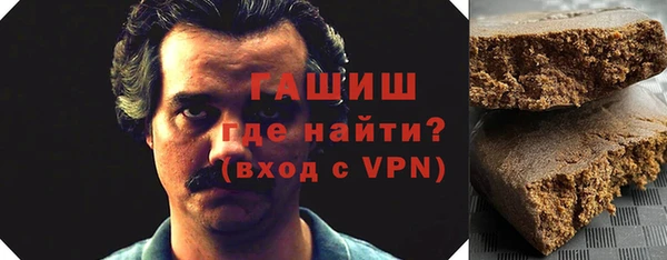 ALPHA-PVP Алексеевка