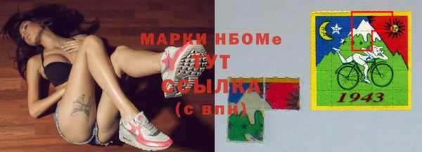 а пвп мука Алзамай