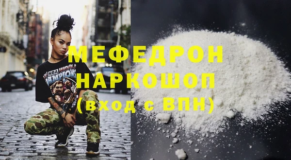 a pvp Пестово