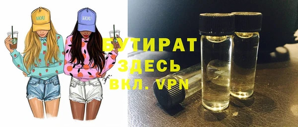 а пвп мука Алзамай
