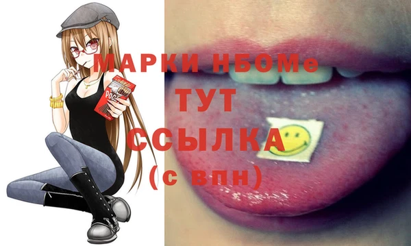 а пвп мука Алзамай