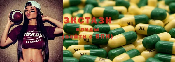 а пвп мука Алзамай