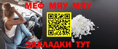 индика Изобильный