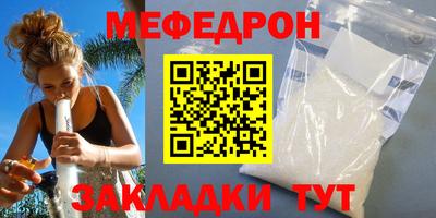 не бодяженный Ипатово