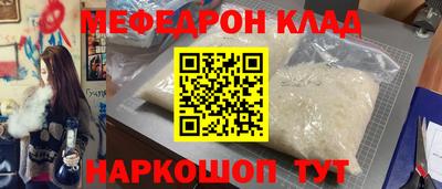 индика Изобильный