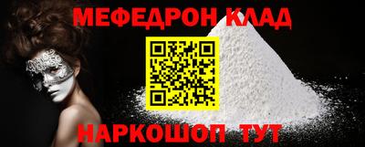 не бодяженный Ипатово