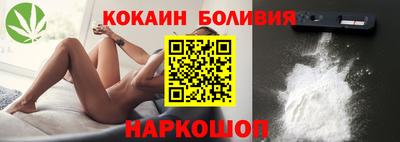 мескалин Ирбит