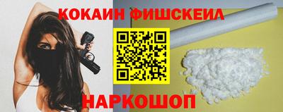 мескалин Ирбит