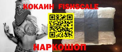 не бодяженный Ипатово
