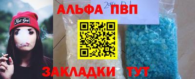 не бодяженный Ипатово