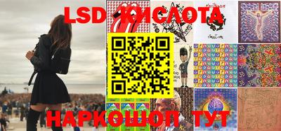 не бодяженный Ипатово