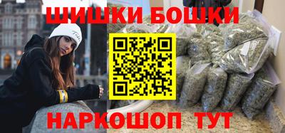 мескалин Ирбит