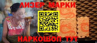 индика Изобильный
