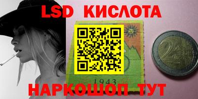 не бодяженный Ипатово