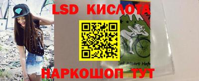 не бодяженный Ипатово