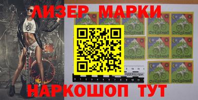 не бодяженный Ипатово