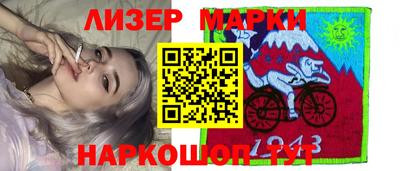 индика Изобильный