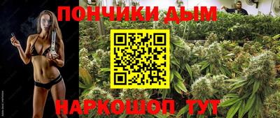 не бодяженный Ипатово