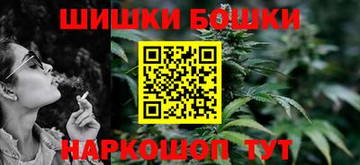 мескалин Ирбит