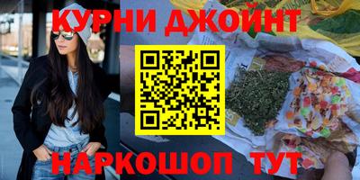 мескалин Ирбит