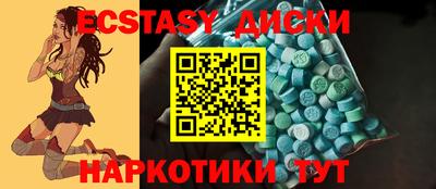 индика Изобильный