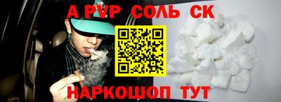 индика Изобильный