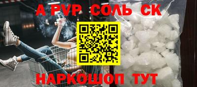 мескалин Ирбит