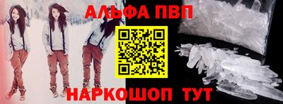 индика Изобильный