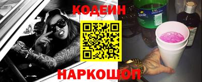 не бодяженный Ипатово