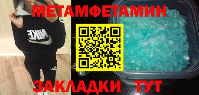 индика Изобильный
