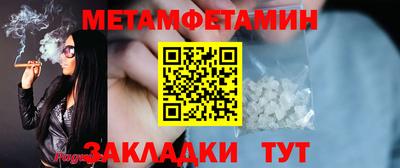 мескалин Ирбит