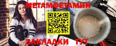 индика Изобильный