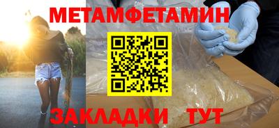 не бодяженный Ипатово