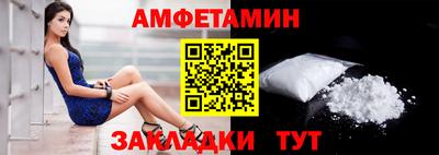 мескалин Ирбит