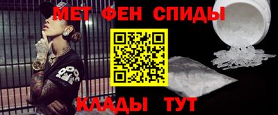 мескалин Ирбит