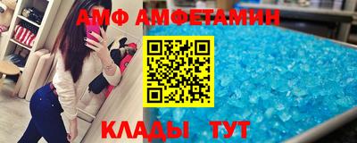 индика Изобильный