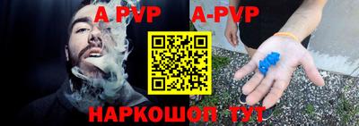 не бодяженный Ипатово