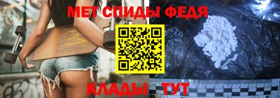 не бодяженный Ипатово