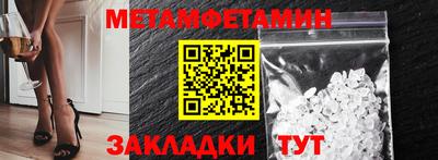 не бодяженный Ипатово