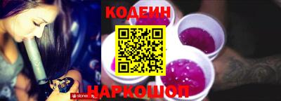 индика Изобильный