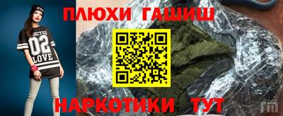 мескалин Ирбит