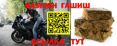 мескалин Ирбит