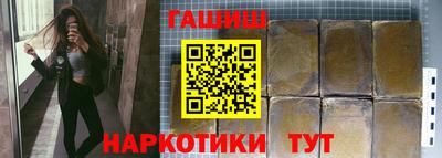 индика Изобильный