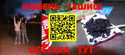 индика Изобильный